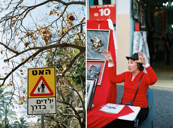 IsabelleHesselberg-Purim-TelAviv-2014-15